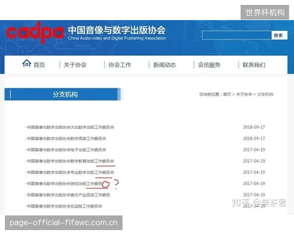 随着电竞出海成为主流,运营流程的全球合规性审查已标准化,特别是在数据隐私与劳工权益方面 随着电竞出海成为主流,运营流程的全球合规性审查已标准化,特别是在数据隐私与劳工权益方面
