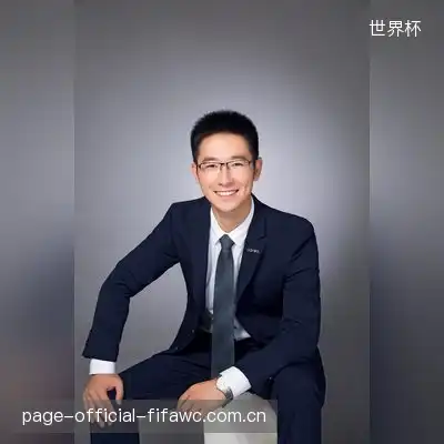 狄茉天