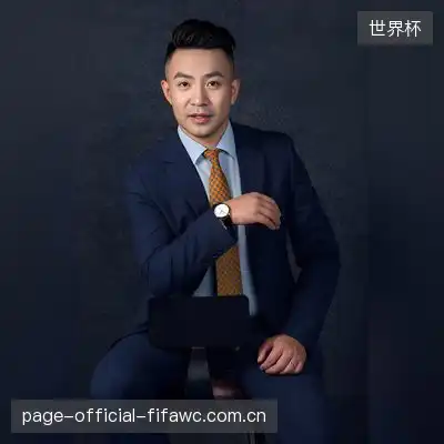 狄蕊